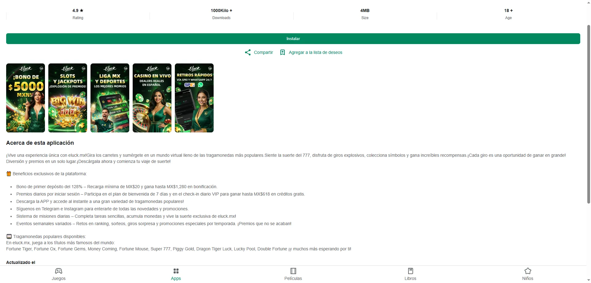 Aplicación móvil de Eluck Casino disponible para descargar en México